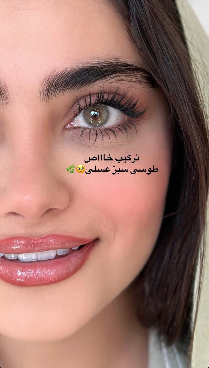 لنز رنگی مارلی کوارتز MARLY QUARTZ